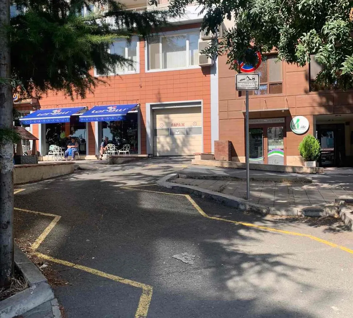 Appartamento Asinela Home С Гараж Burgas